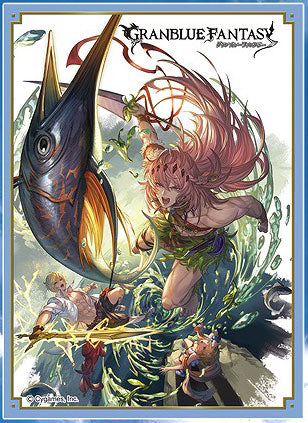 『Granblue Fantasy グランブルーファンタジー』きゃらスリーブコレクション マットシリーズ ユリウス(No.MT1881) パック